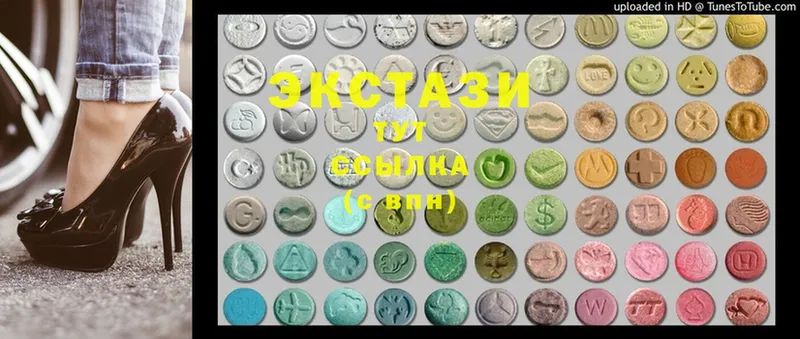 как найти наркотики  площадка Telegram  Ecstasy MDMA  Сим 